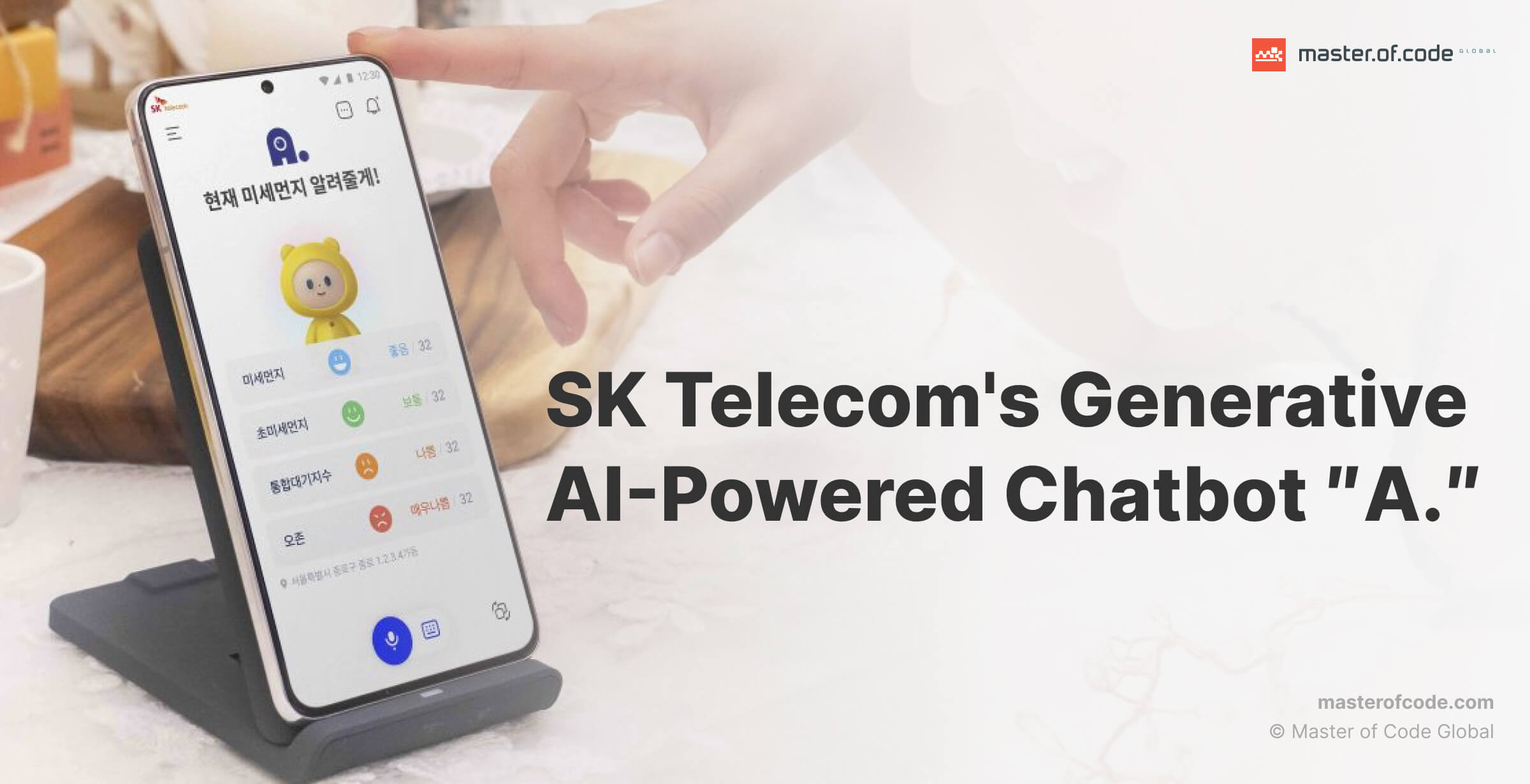 SK Telecom's Gen AI-Powered Chatbot ″A.″